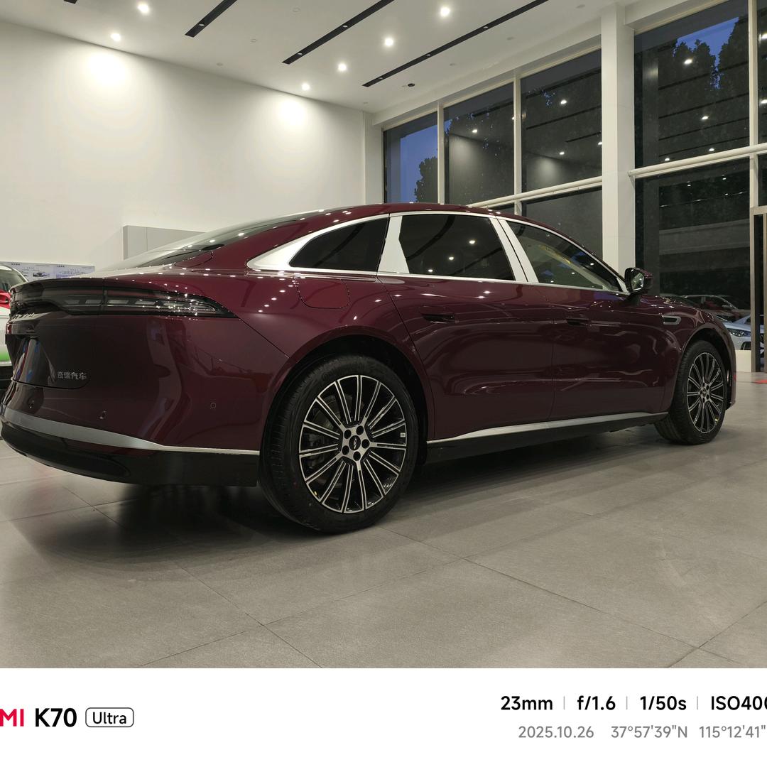 我在辛集卖奇瑞