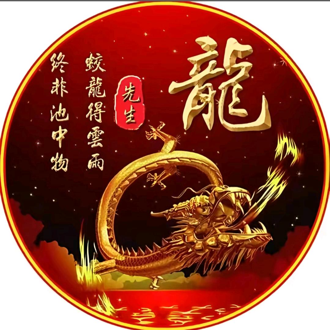 德龙果蔬超市