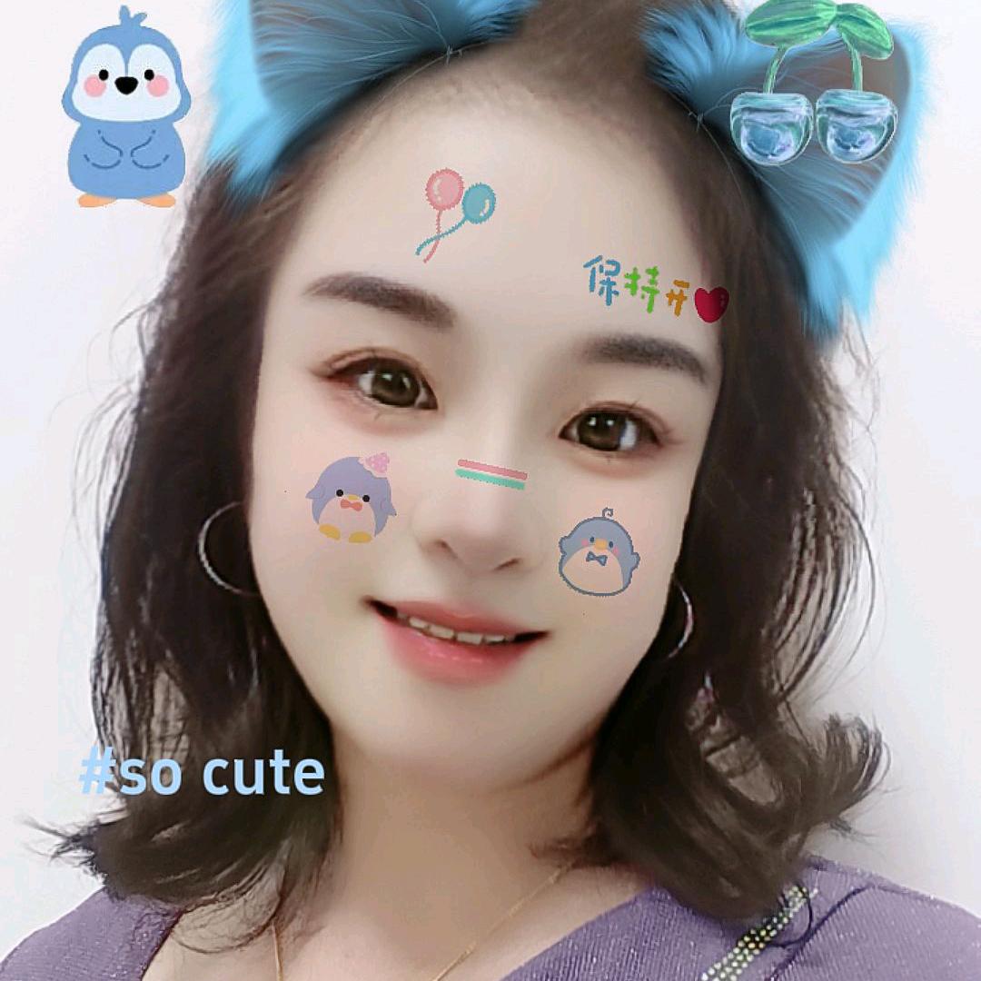 顺其自然