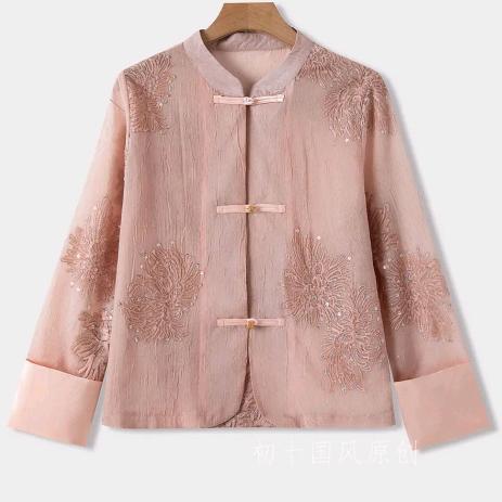 相识女装