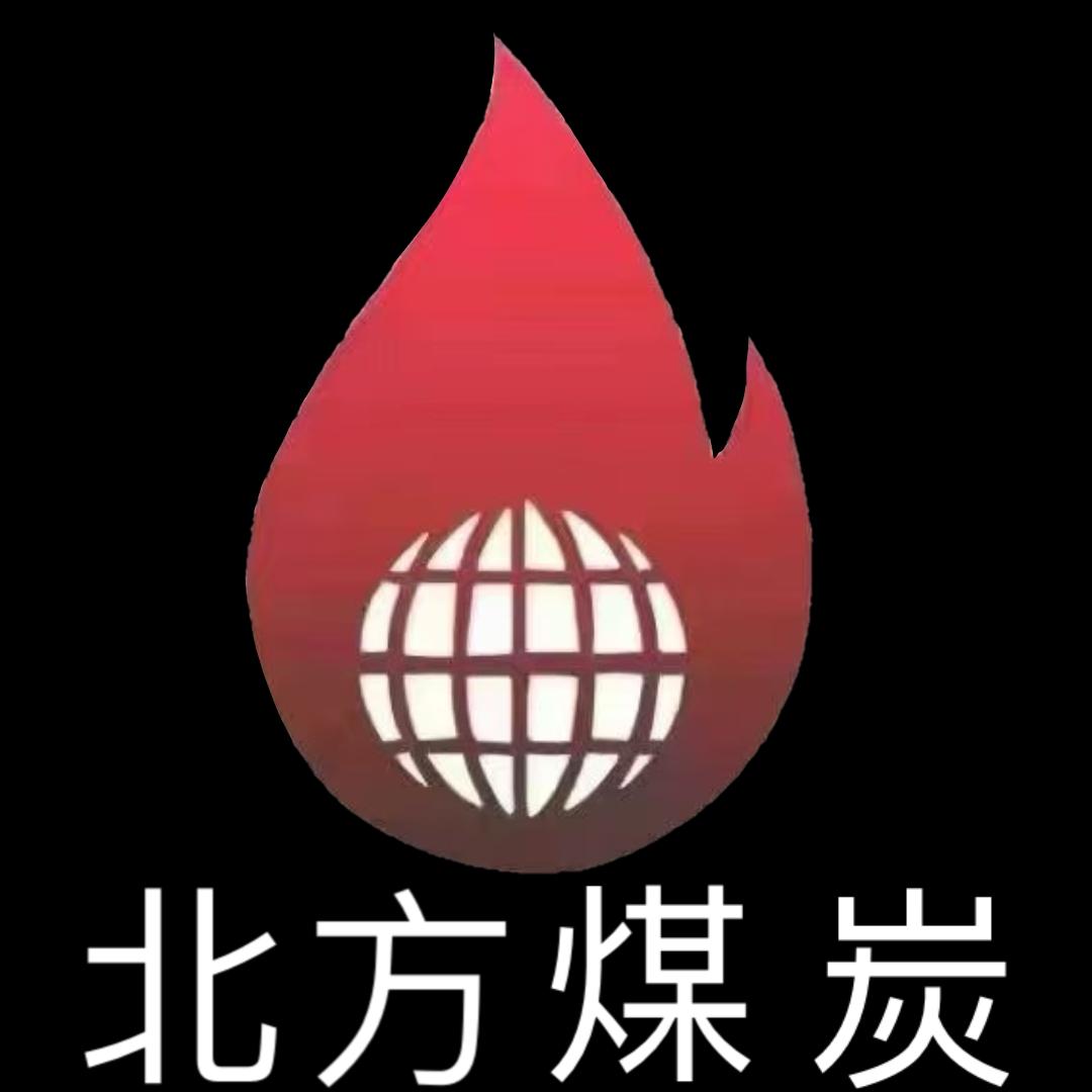 北方煤