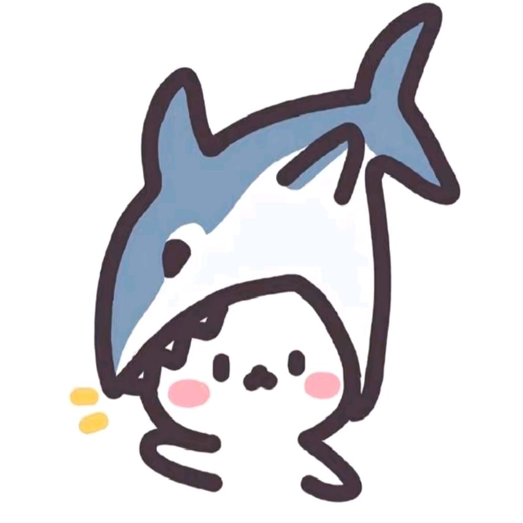 鲨鱼呦syy