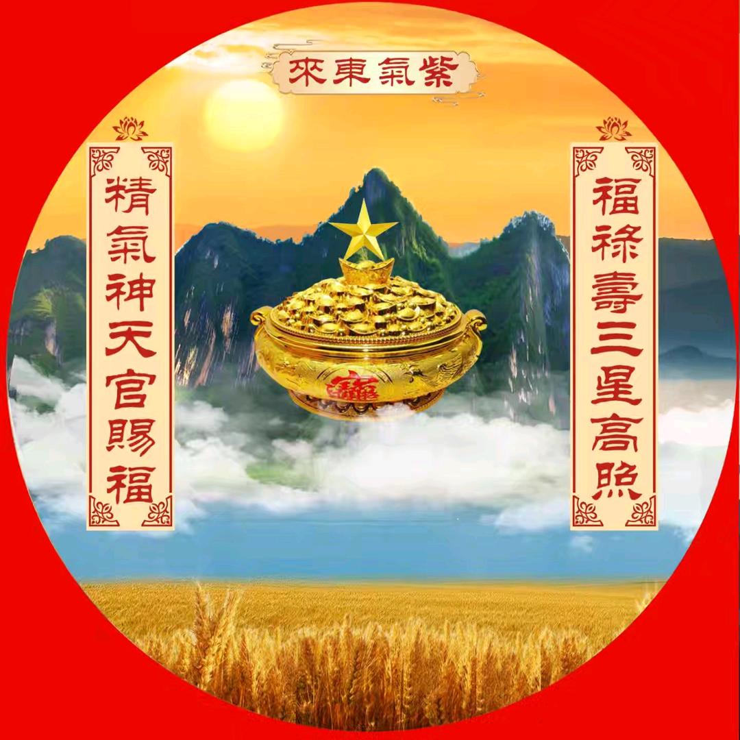 এ᭄༊糖🧚🏻‍♂️果ღꦿ࿐