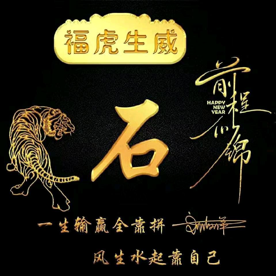 用户8640053364785