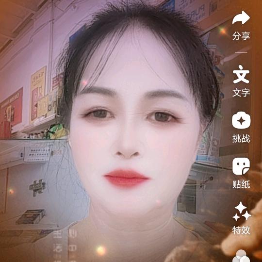 琴姐