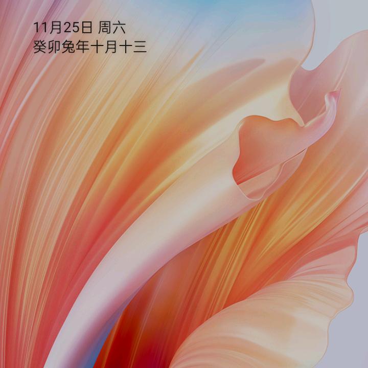 快刀斩乱马
