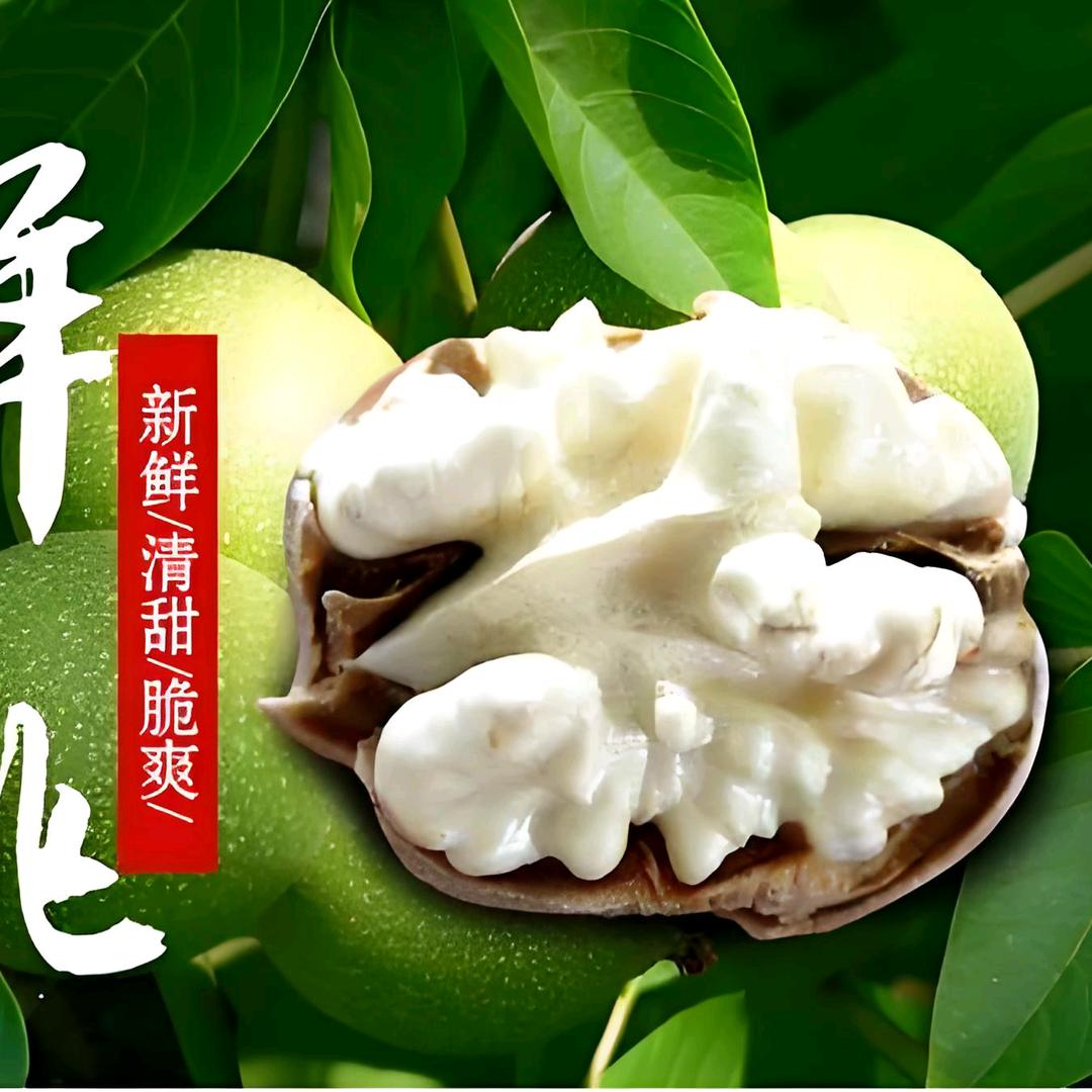ζ丿念旧