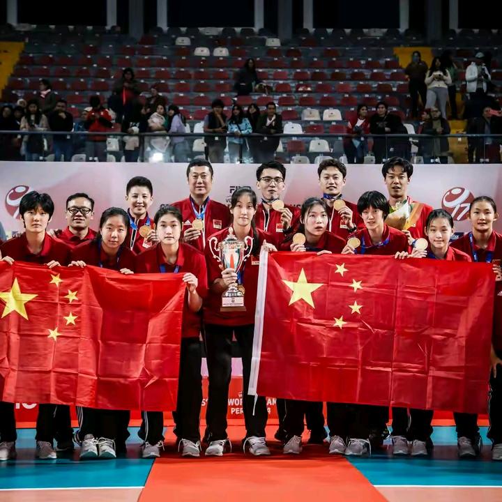中国女排热粉