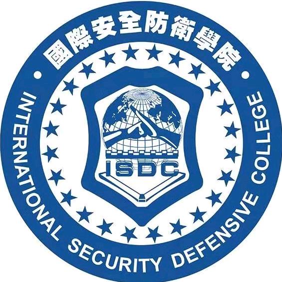 ISDC