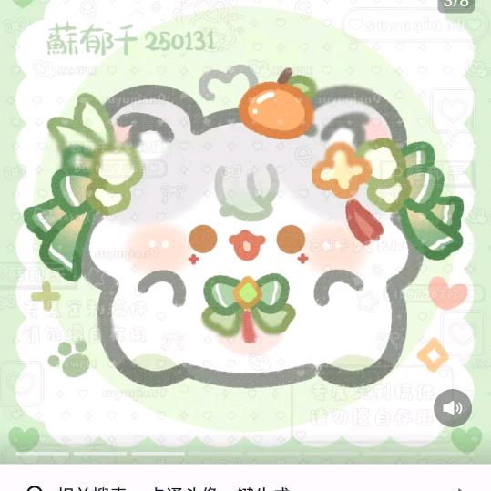 狼