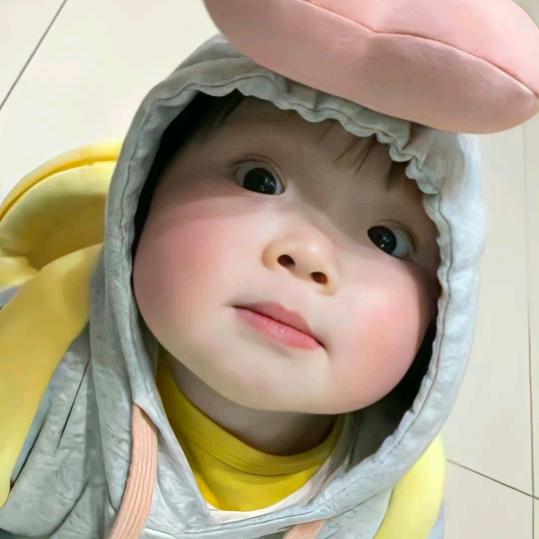 安谧