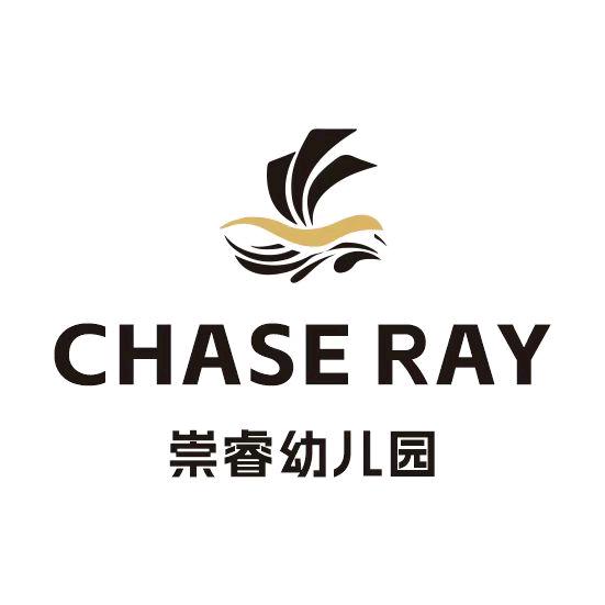 崇睿幼儿园中二班