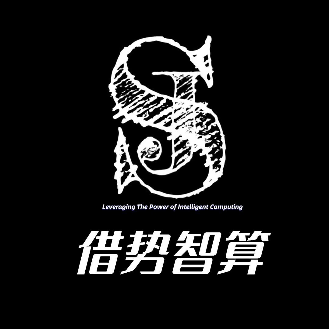 有戏文化传媒工作室