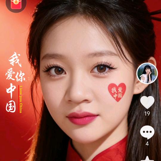 糖🍬宝儿