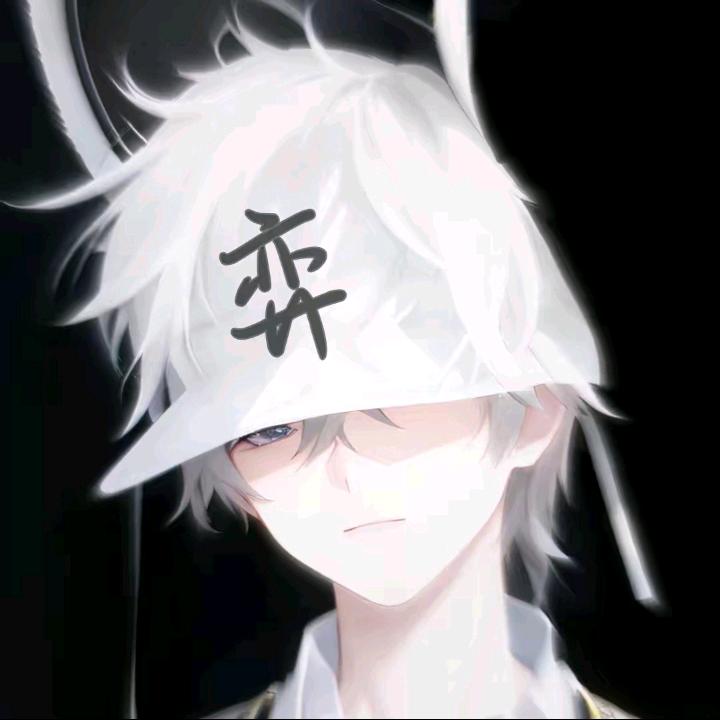 阿米诺斯