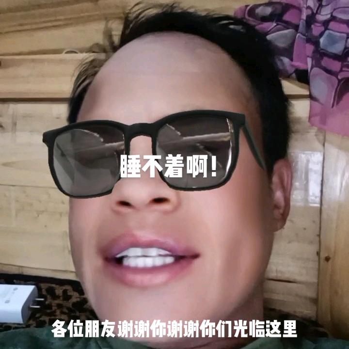 春复秋冬