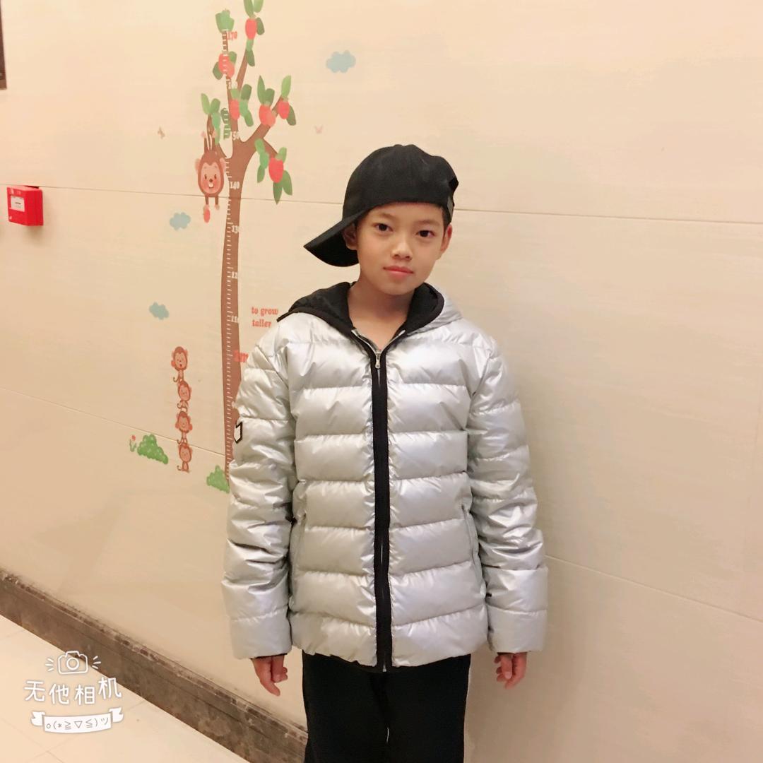 红