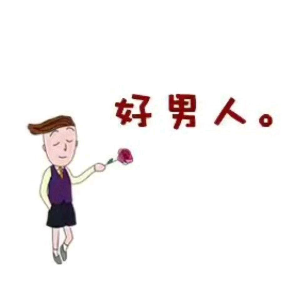 南南西西丶