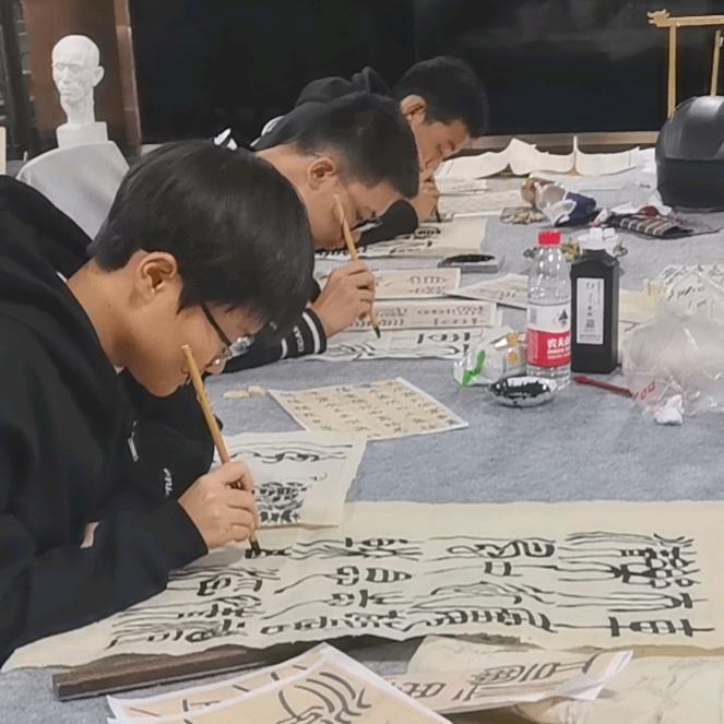 墨馨斋书法艺考