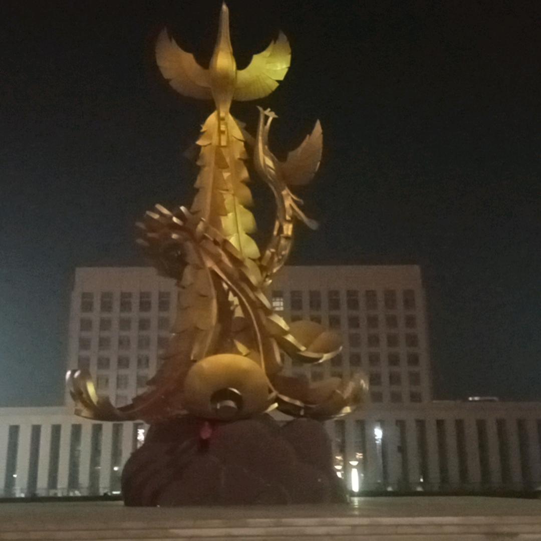 薛文