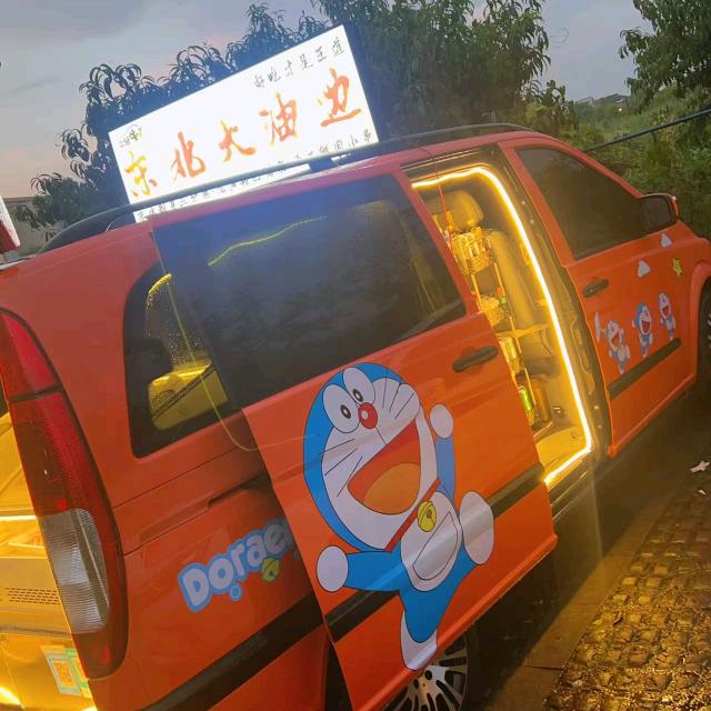 黑K🍻奔跑的三分牛🍻