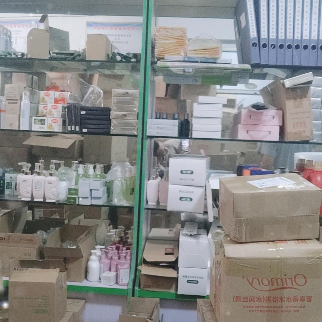 琪琪日化用品9158249985165