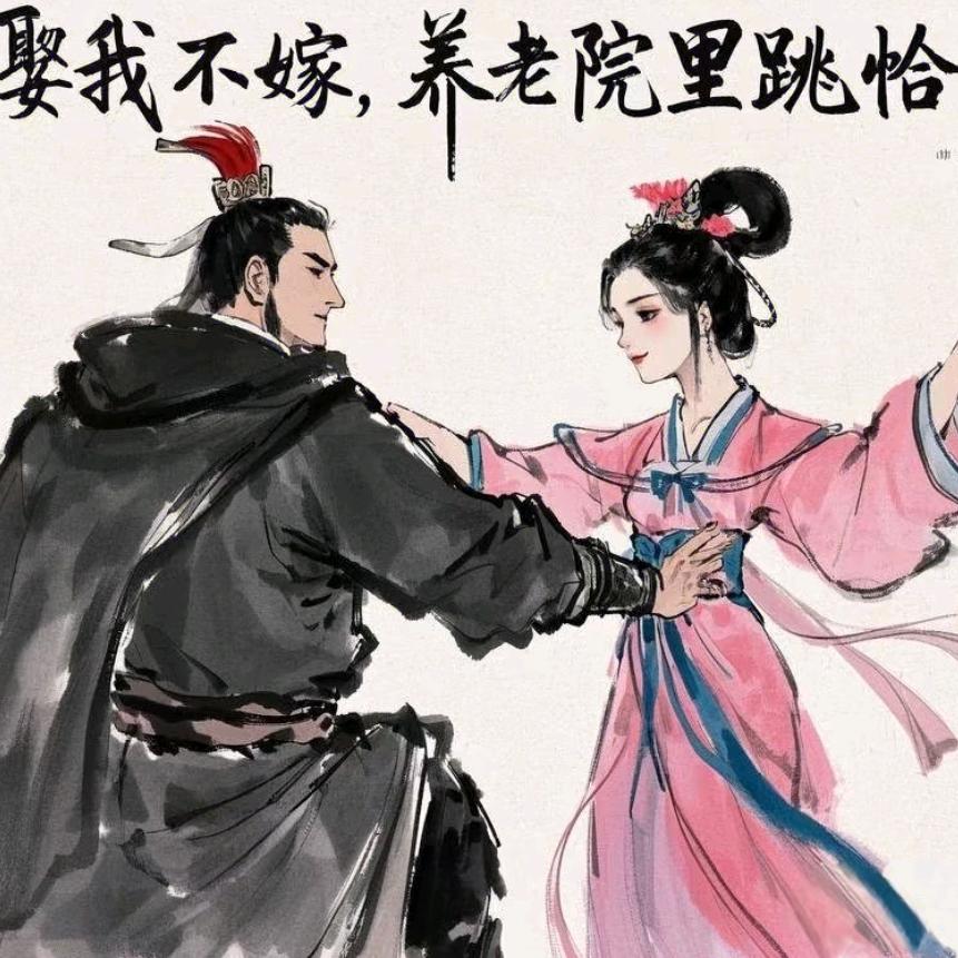 ☞半醉半醒半浮生☜