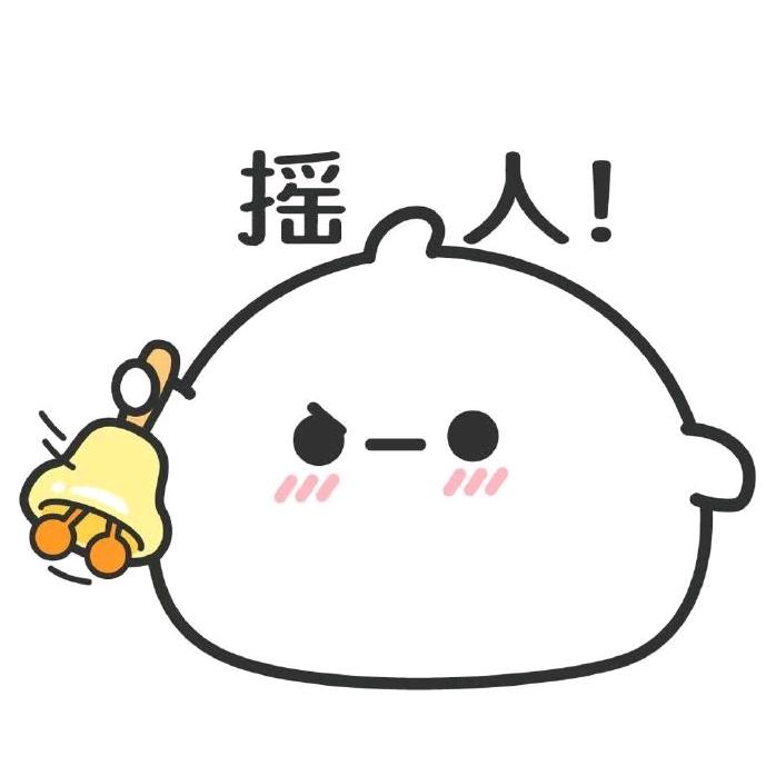 三门峡三鼎网络科技有限责任公司5