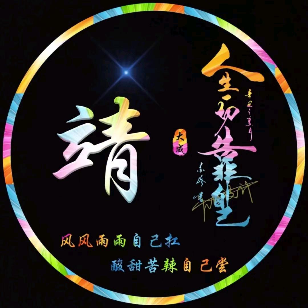 ^小七---