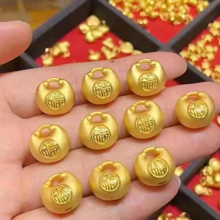 呀呀