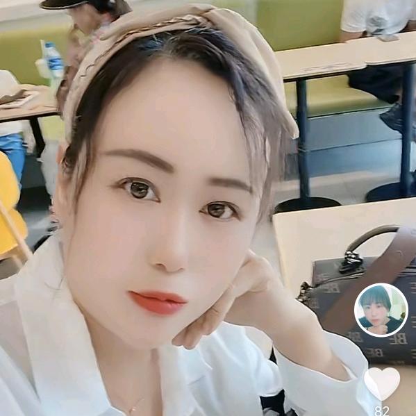 幸福的女人。