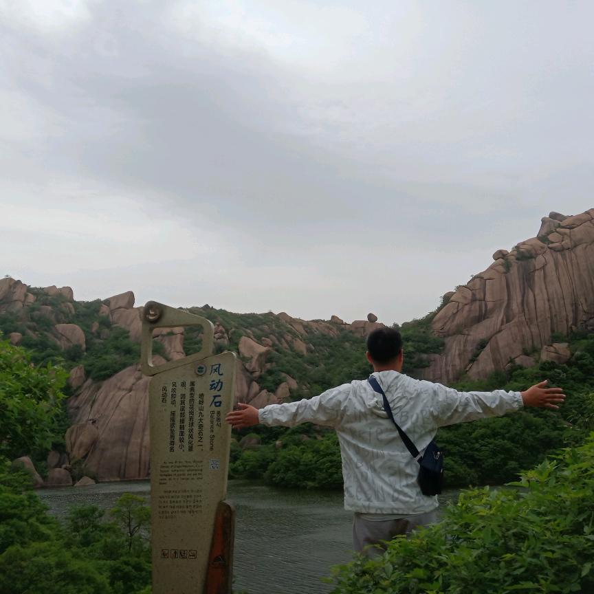 小酒窝
