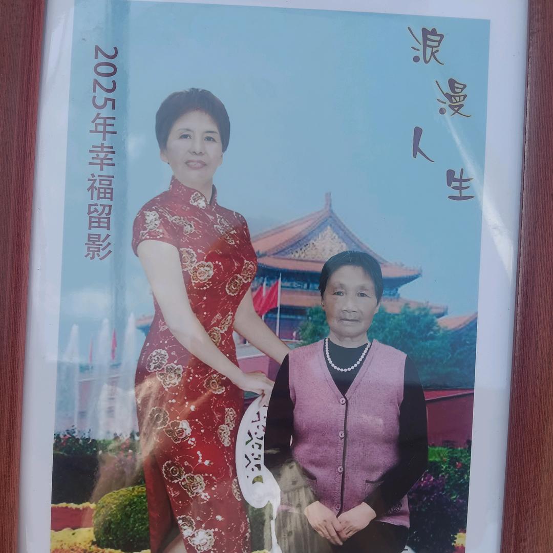 开心^_^每一天