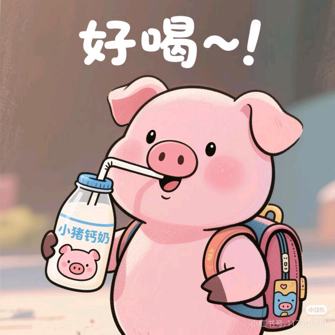 小牛吐奶