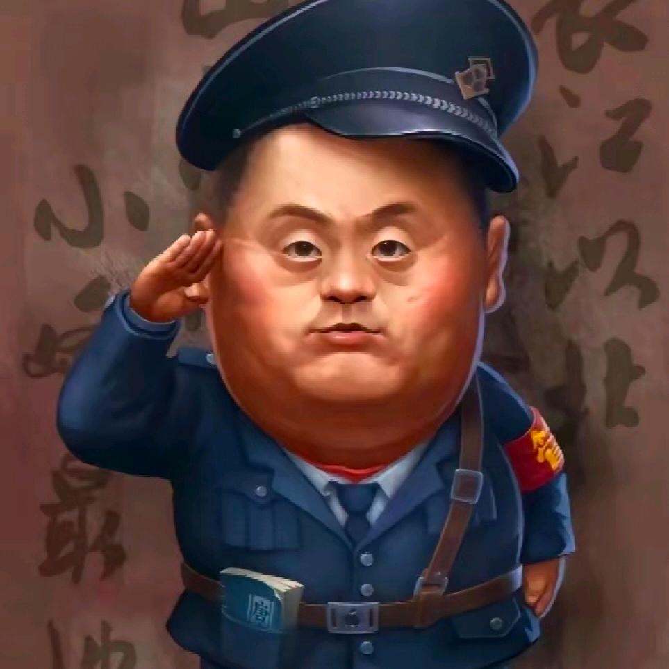 杨了^O^个羊