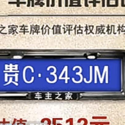 终结者②