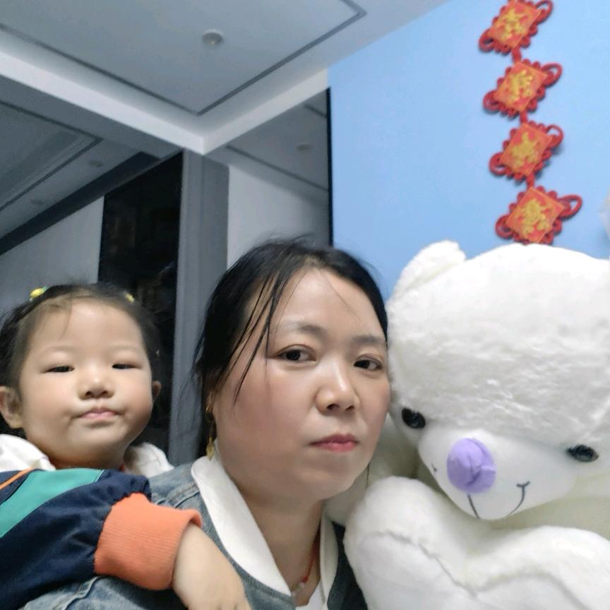平凡的女人