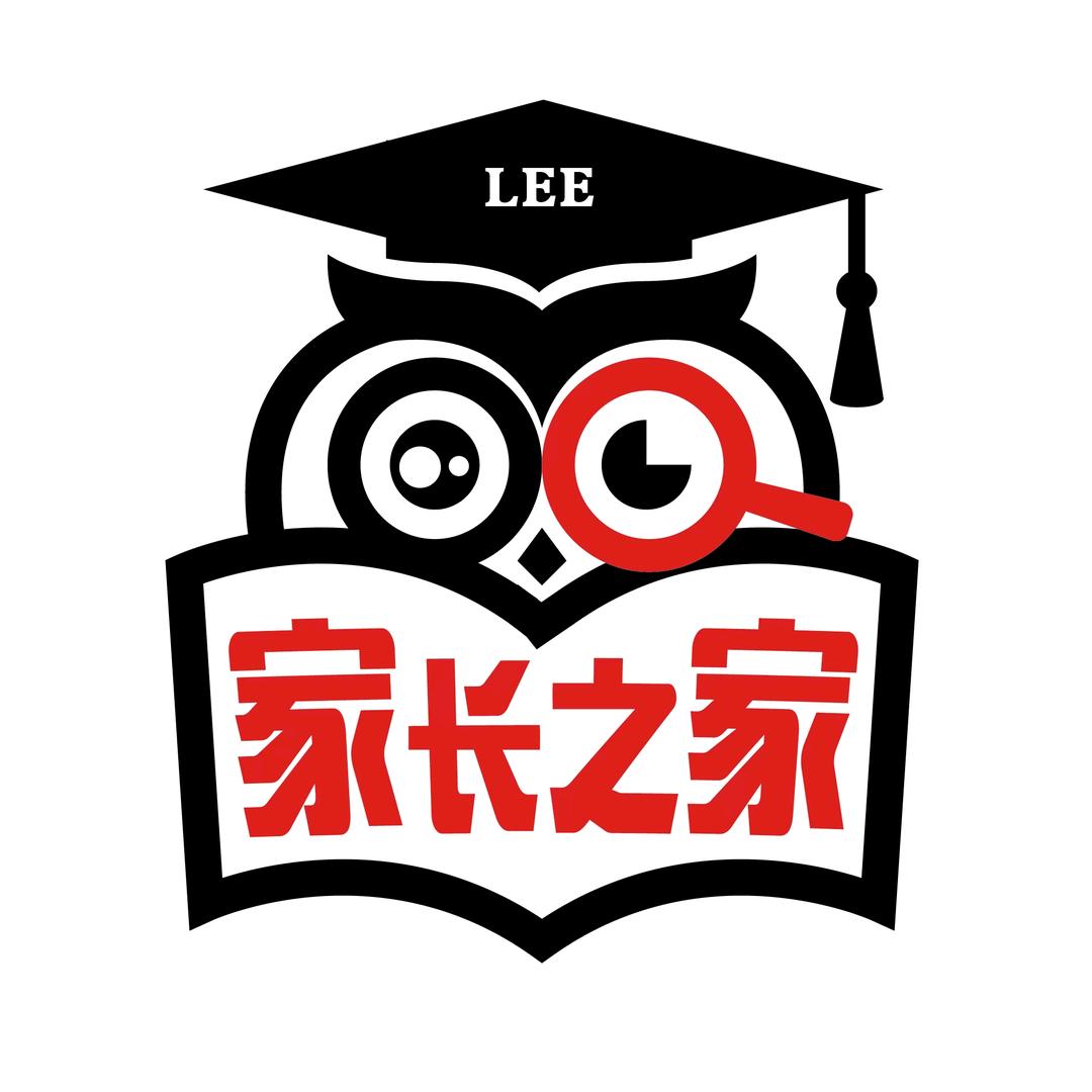 家长之家-润星生涯规划研究院