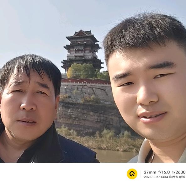 杨哥