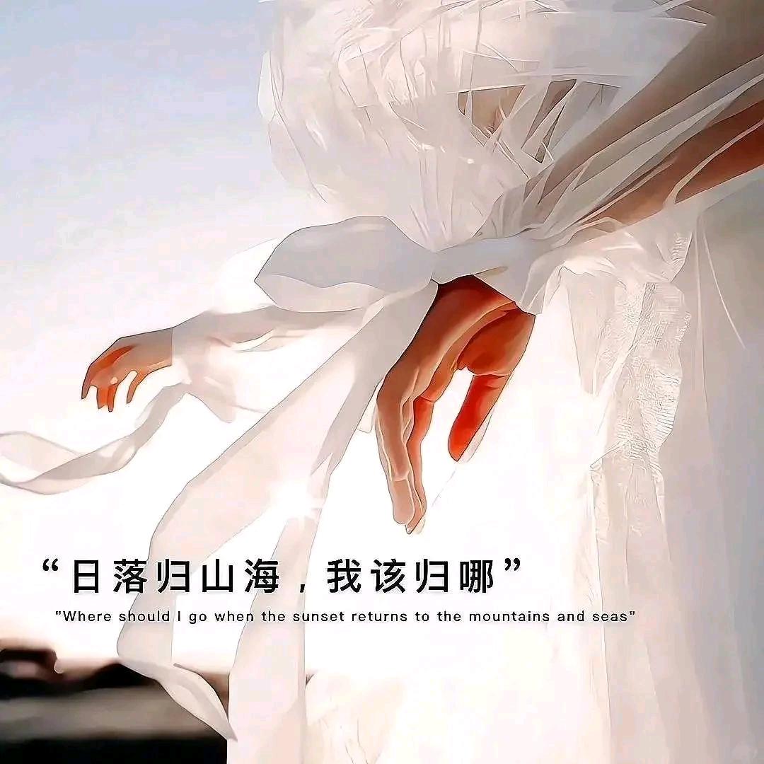 梦中人@