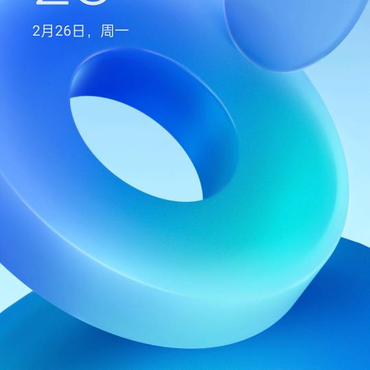 繁华似锦