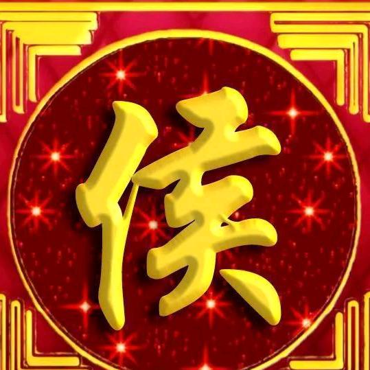 都昌啊🐉
