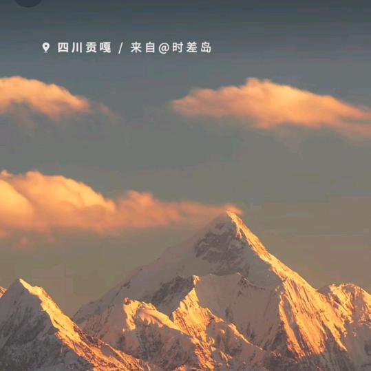 顺焱
