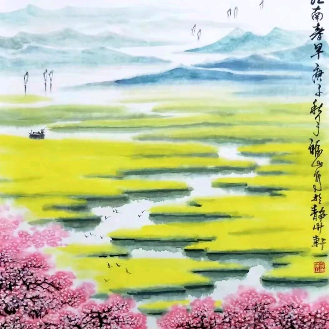 逸墨