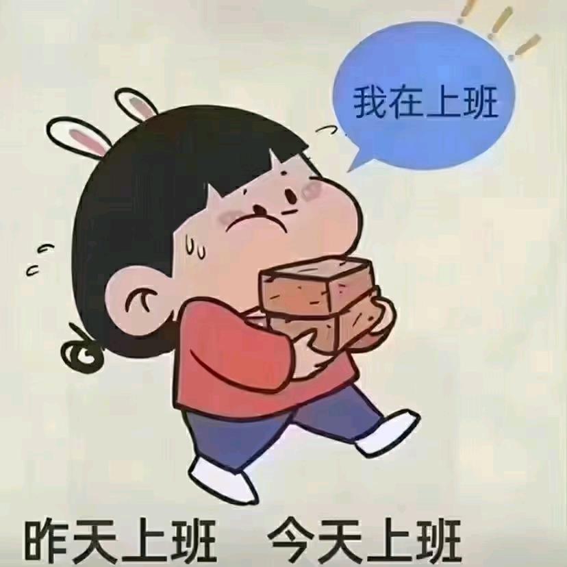 昌林