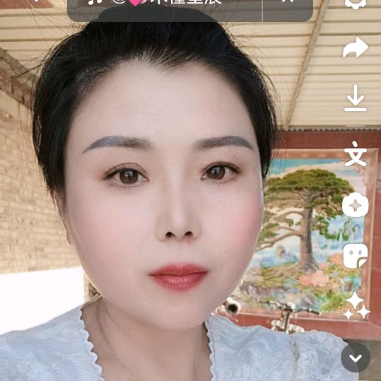 文尊