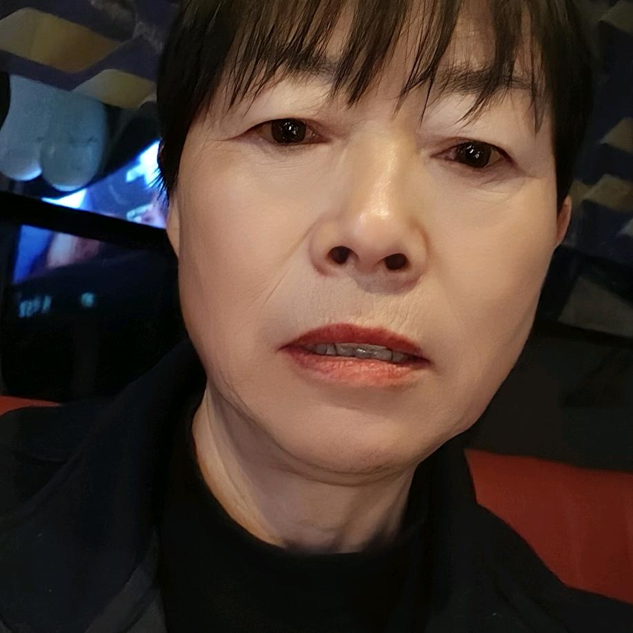 玉米