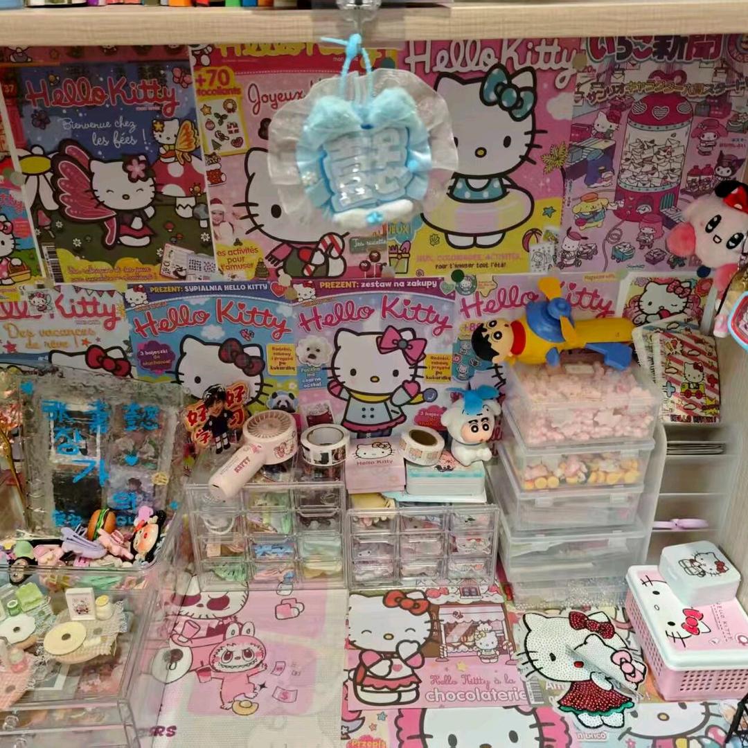 幸福女孩