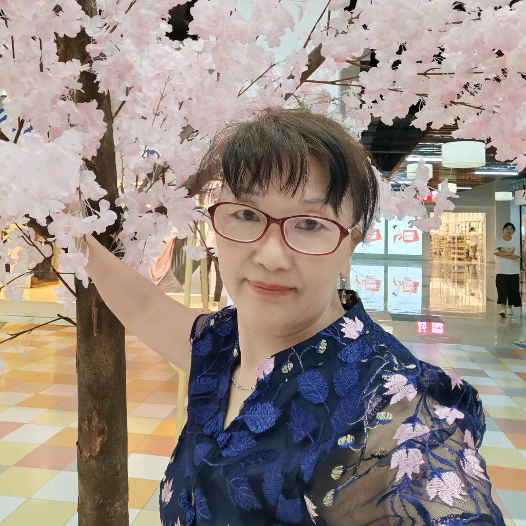 我想有个家