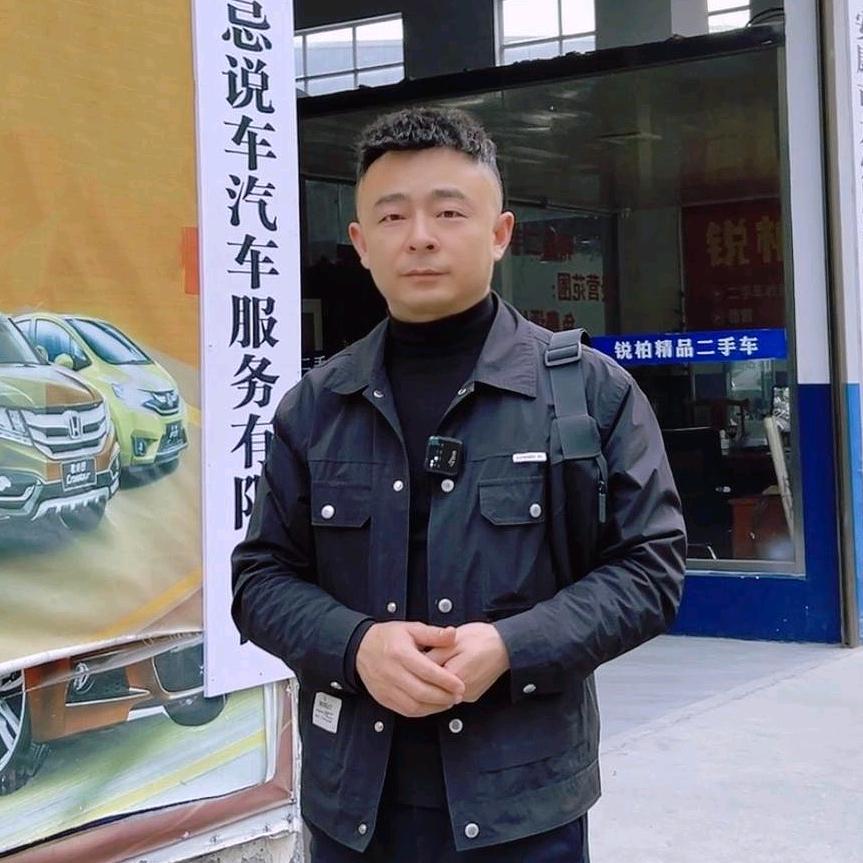 安康无忌二手车